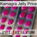 Kamagra Jelly Price 10